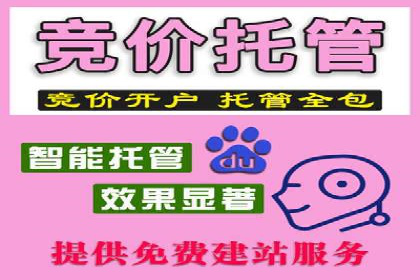体育品牌如何借助信息流营销扩大市场影响力