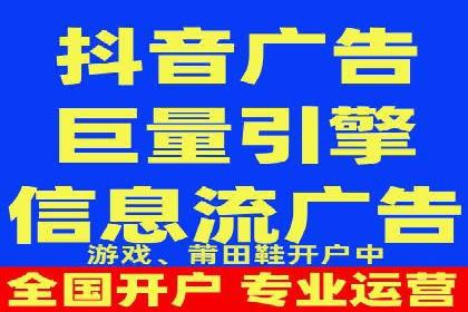 信息流广告：百度案例，教你如何精准触达目标用户